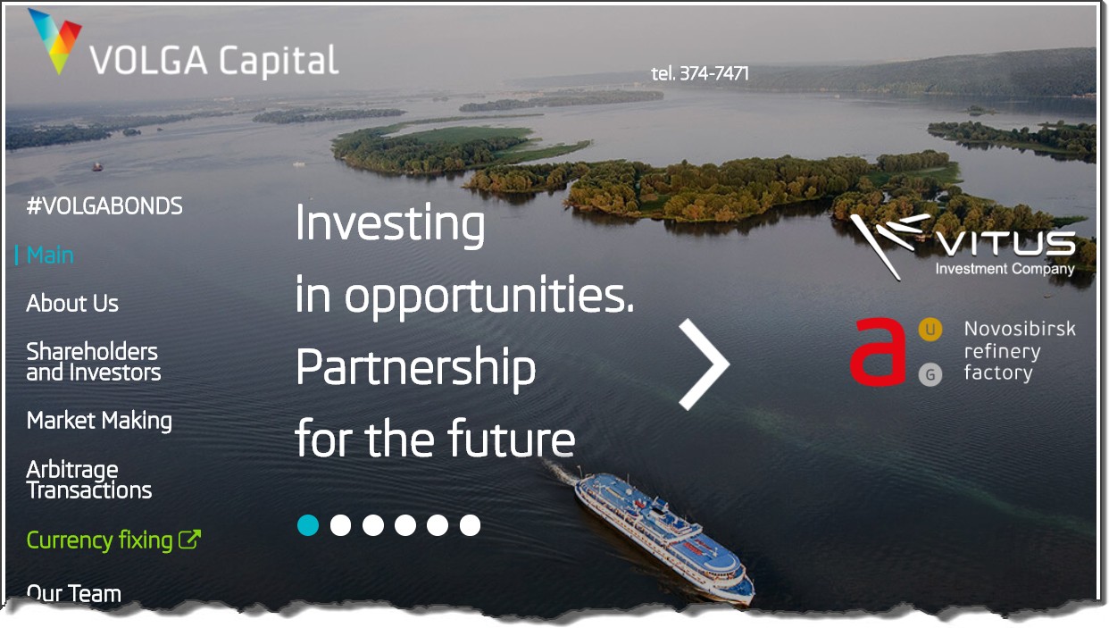 “Volga Capital” Website Screenshot