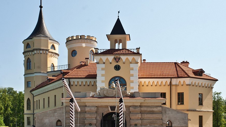 The castle Mariental (1790s)