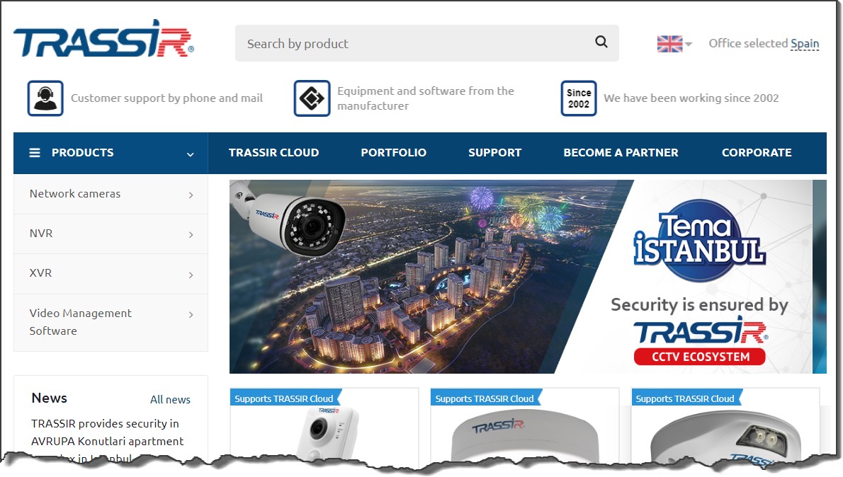 Screenshot of “Trassir” E-commerce Website