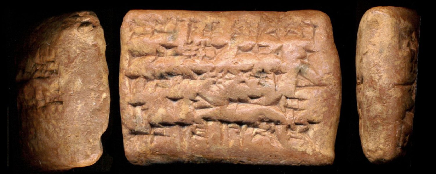 This small tablet was part of the economic archives of the temple