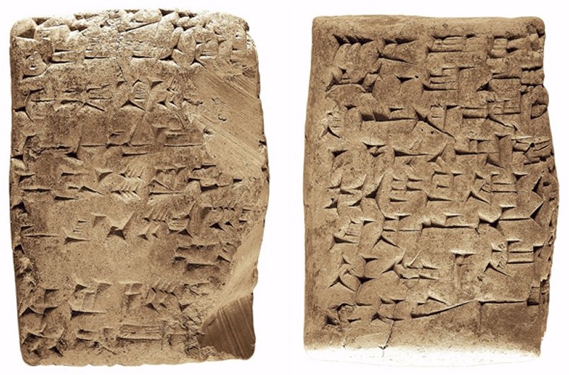 Cuneiform tablet detailing a loan of silver, c. 1800 BC